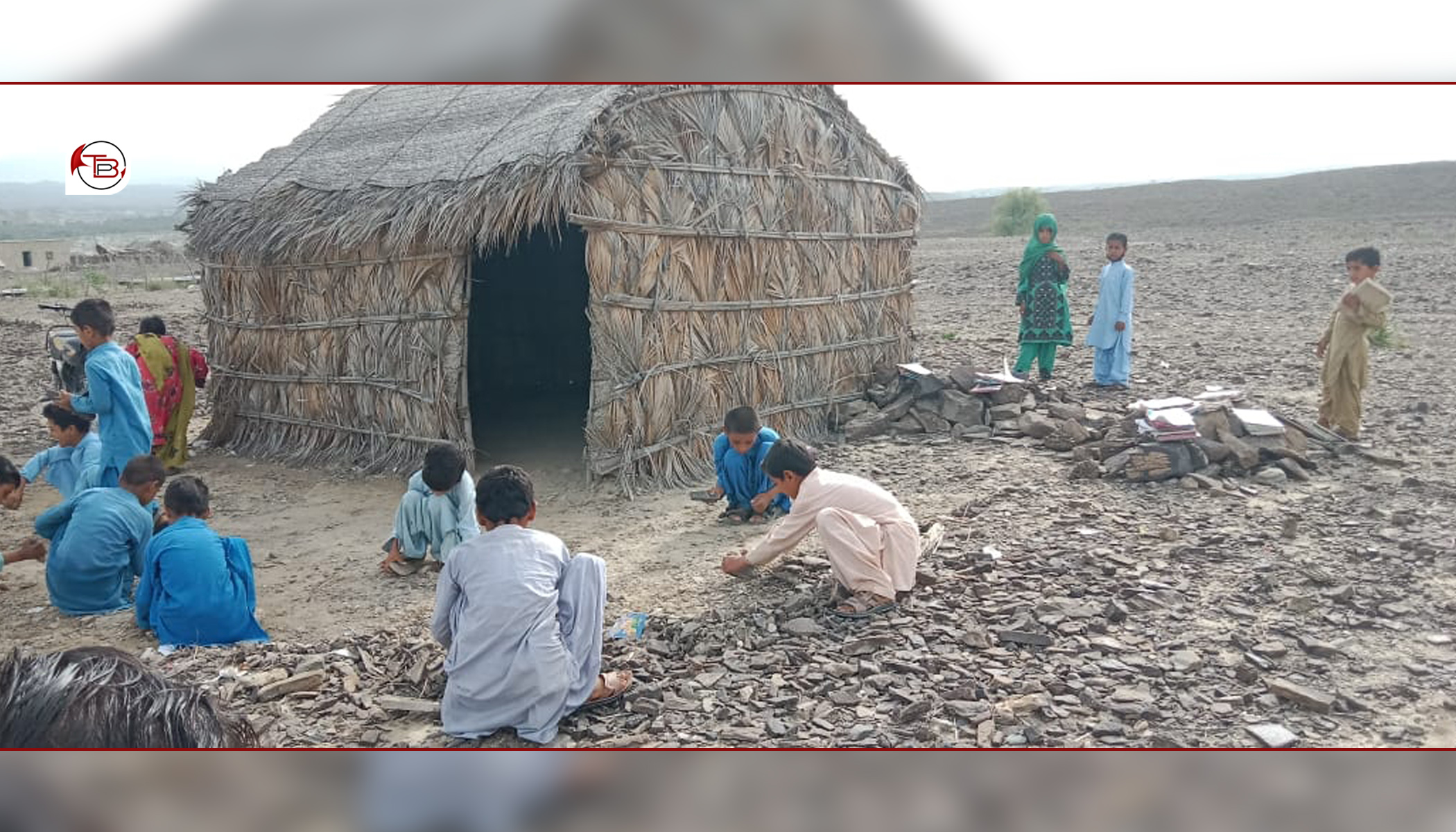 کیچ ئنا اسکول آک کرپشن نا پلویڑ ئٹی