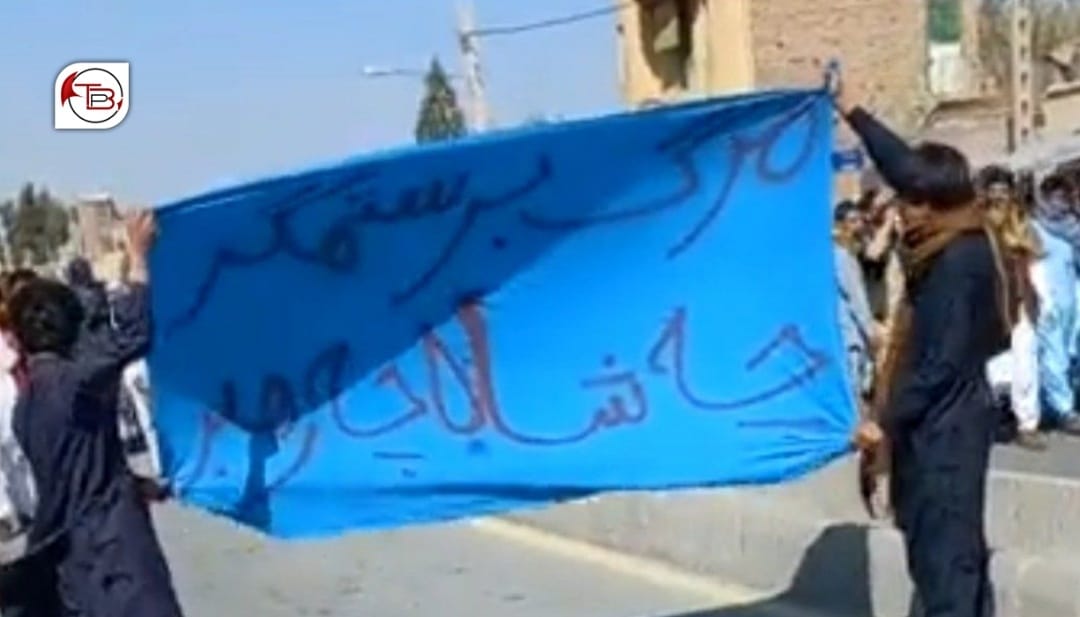 زاہدان و خاش ئٹ مخلوق نا برانز، فورسز نا سم کاری