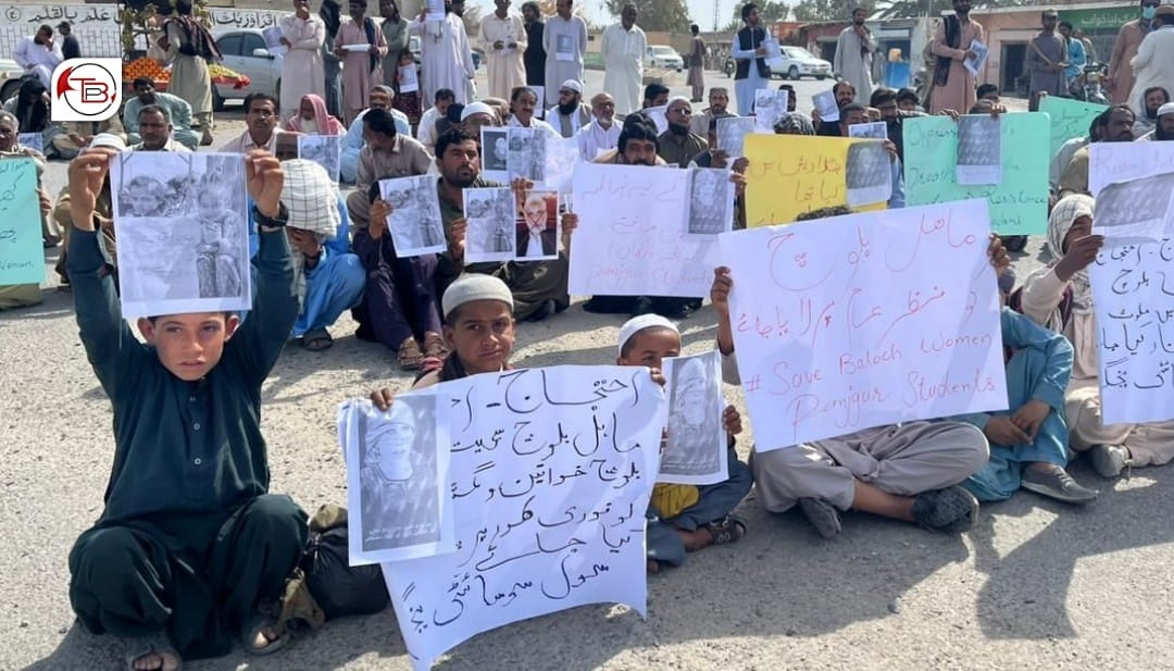 ماہل بلوچ نا یلہ مفرینگ و بارکھان ویل ئنا بر خلاف پنجگور ٹی برانز