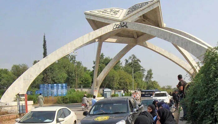 اسلام آباد: خوانندہ آتا نیامٹ جنگ، 60 خوانندہ آ مقدمہ نوشت