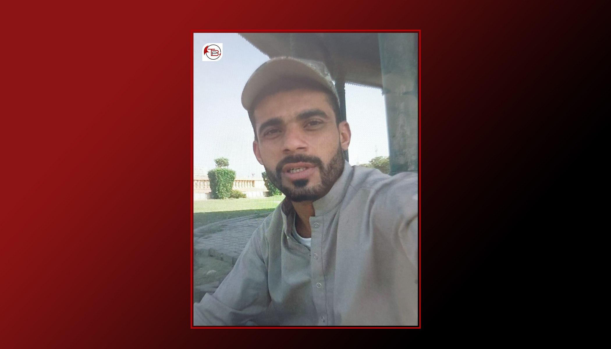 پنجگور نا ہندی اس سلاء بند جلہو ئٹ مرگ نا گواچی
