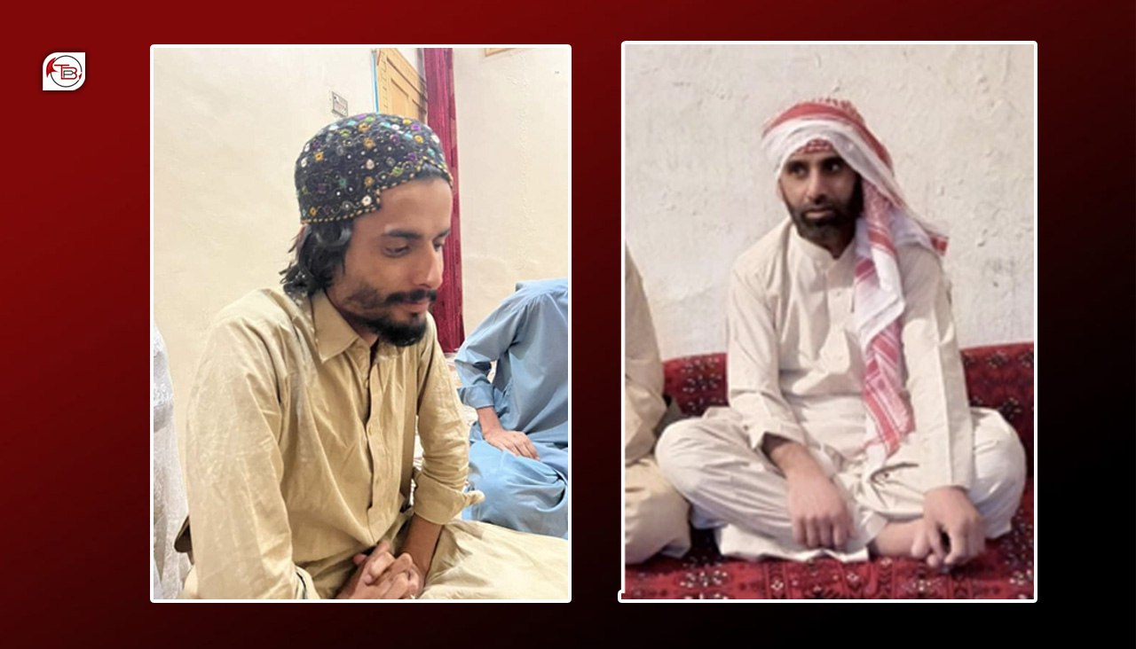 کوئٹہ : ارا بیگواہ بندغ آجو