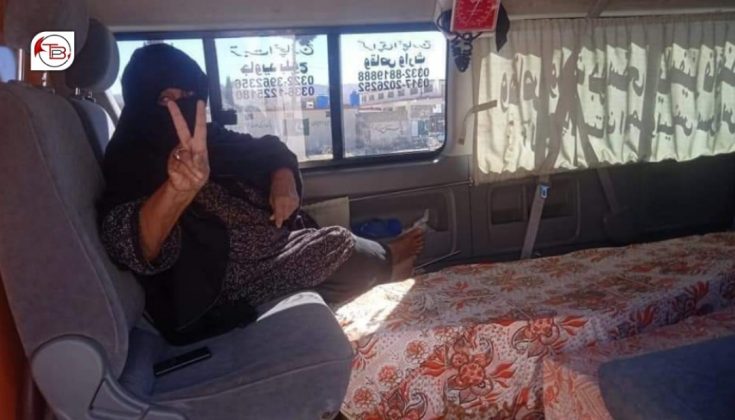 کوئٹہ: بی بی ماہ ناز کذیت کرے