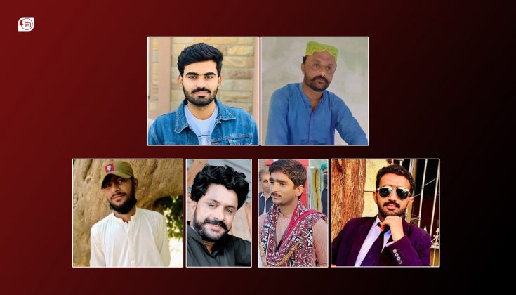 ہفت سندھی راج دوست فورسز آتا دو آن بیگواہ