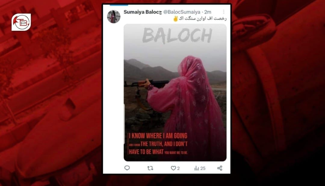 کنے سما ءِ کہ ای حق ئنا کنڈ آ ہِننگ اُٹ، سمیعہ قلندرانی نا گڈیکو ٹوئٹ