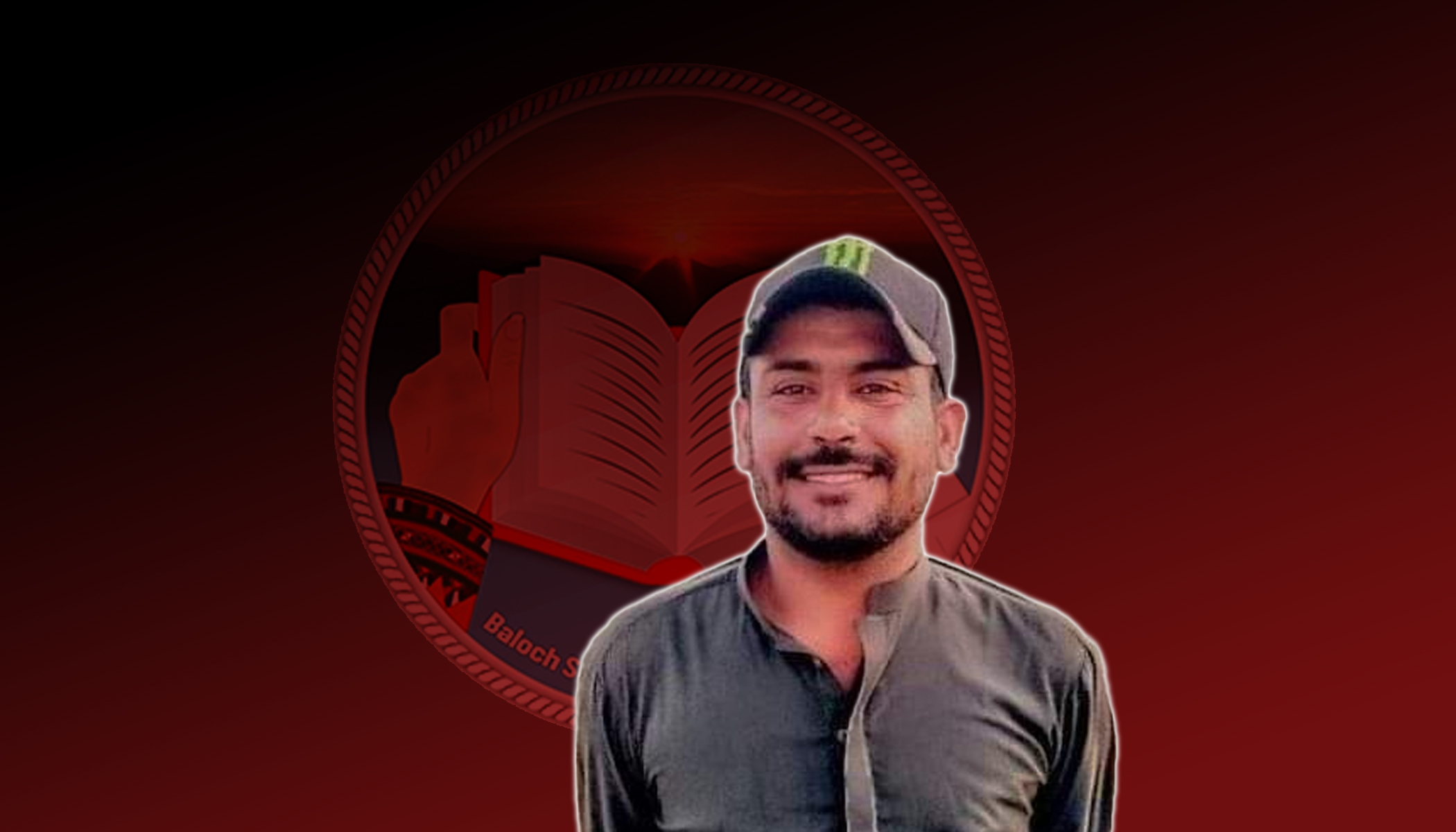 بساک کونسل سیشن، شبیر بلوچ کماش گچین