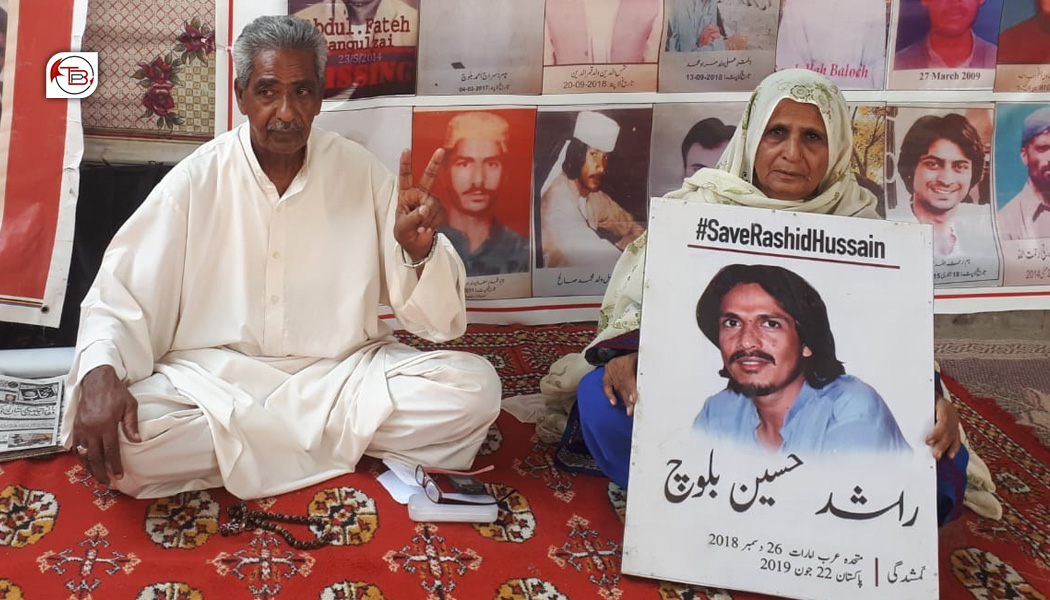 مار ئنا آجو مفننگ نا برخلاف کوئٹہ ئٹ برانز کرور – راشد حسین نا لمہ