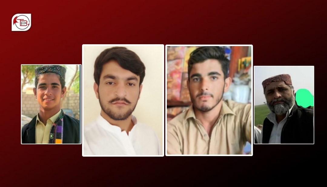 ڈیرہ بگٹی: ایلم تون اوار پین چار بندغ بیگواہ