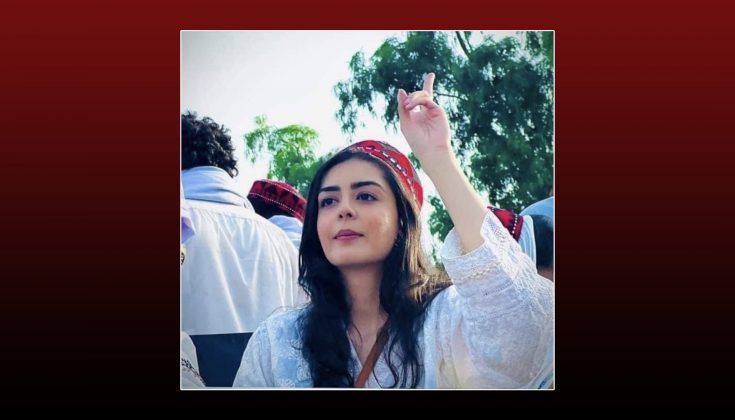 ایمان مزاری ءِ ہچو مقدمہ اسیٹ دزگیر کپننگ نا پرمان