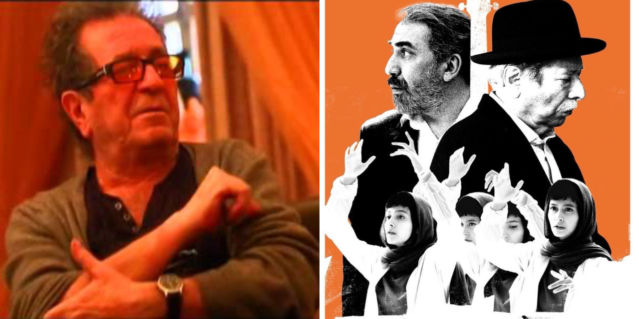 ایران نا پنی آ فلم ساز زائیفہ تون اوار کسفنگا