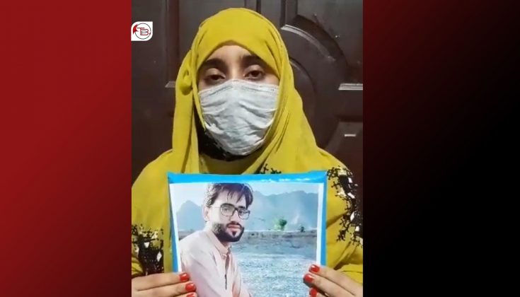 ممتاز بلوچ ءِ مسٹمیکو وار بیگواہ کریسہ ننے تادی نا گواچی کننگانے – بانڑی بلوچ