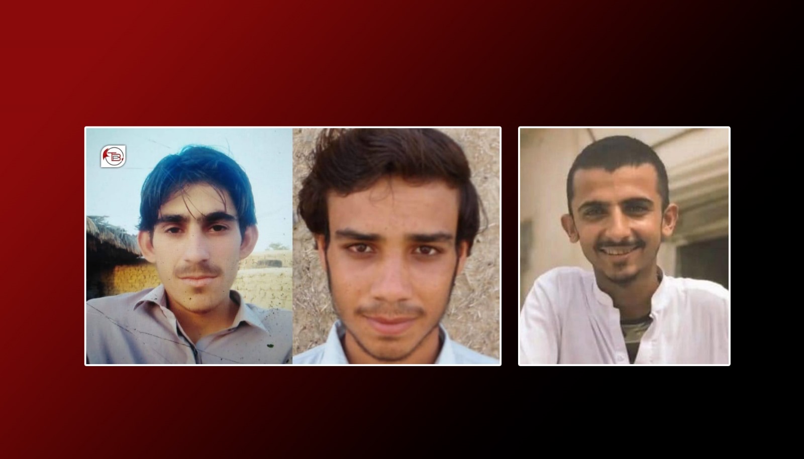 کیچ: فورسز نا دو آن مُسہ بندغ بے گواہ