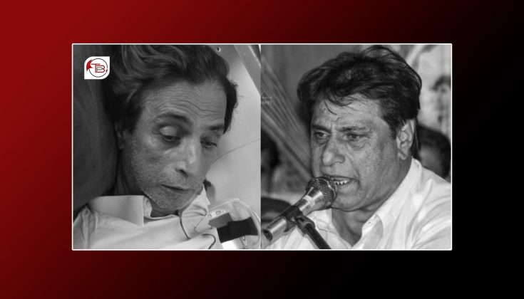 پنی آ بلوچ شئر پاروک شوکت سفر کذیت کرے