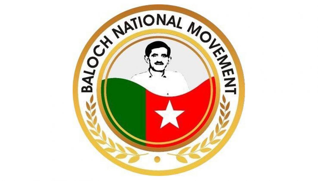 تحصیل جاھو، آواران و مشکے ٹی 29 جانجوڑی بنجاہ تیٹ آسراتی اف۔ بی این ایم