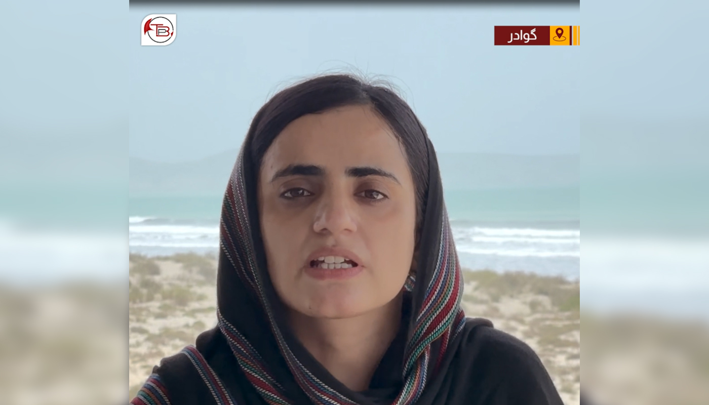 بلوچ راجی مُچی پدی زِر گوادر ئٹ اڈ تننگو