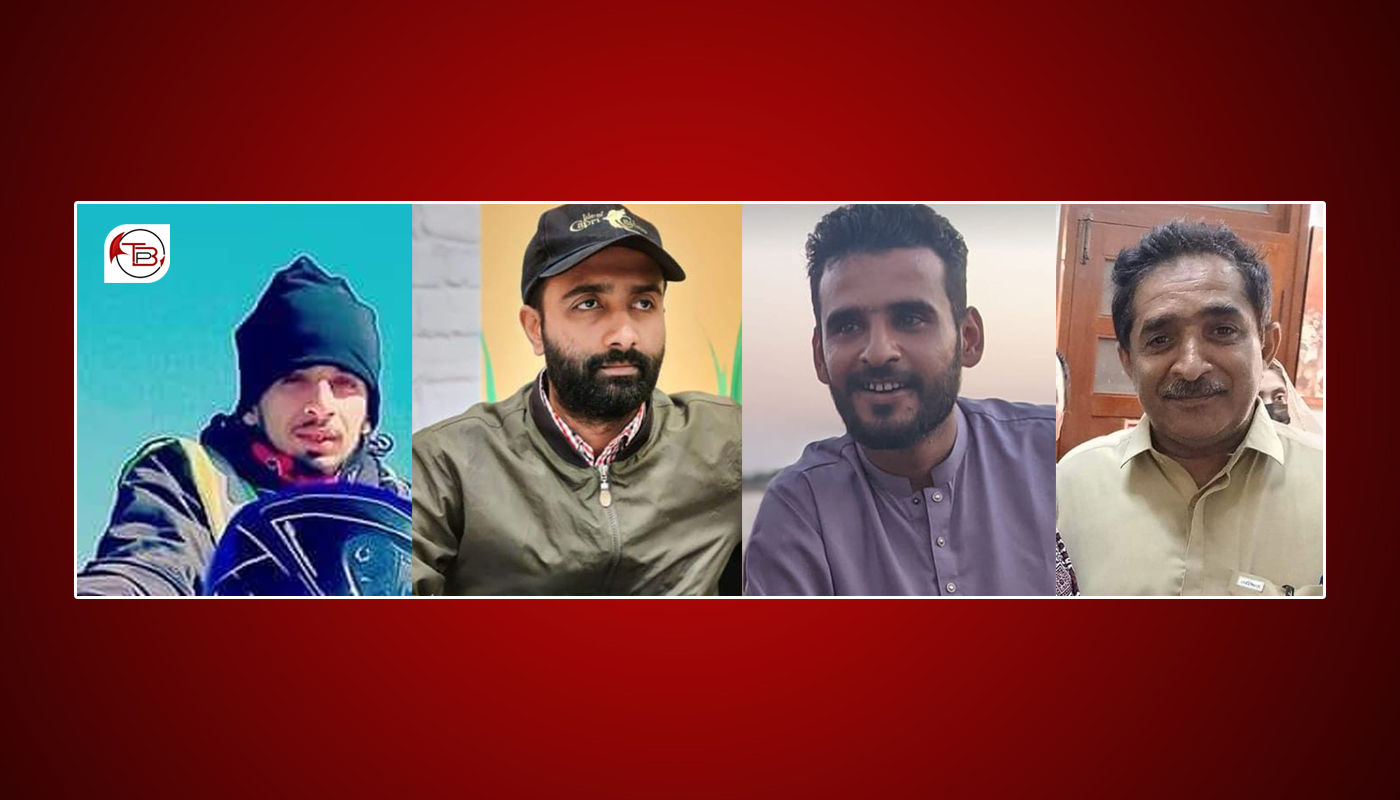 کراچی: راجی مُچی نا کاریم تا وخت آ چار بندغ فورسز آتا دو آن بیگواہ