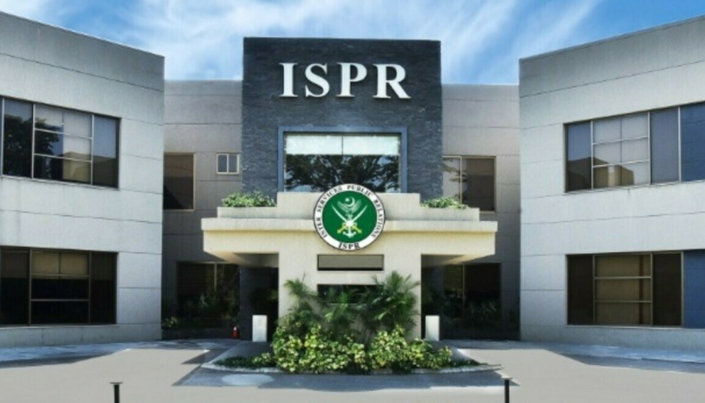 آئی ایس پی آر