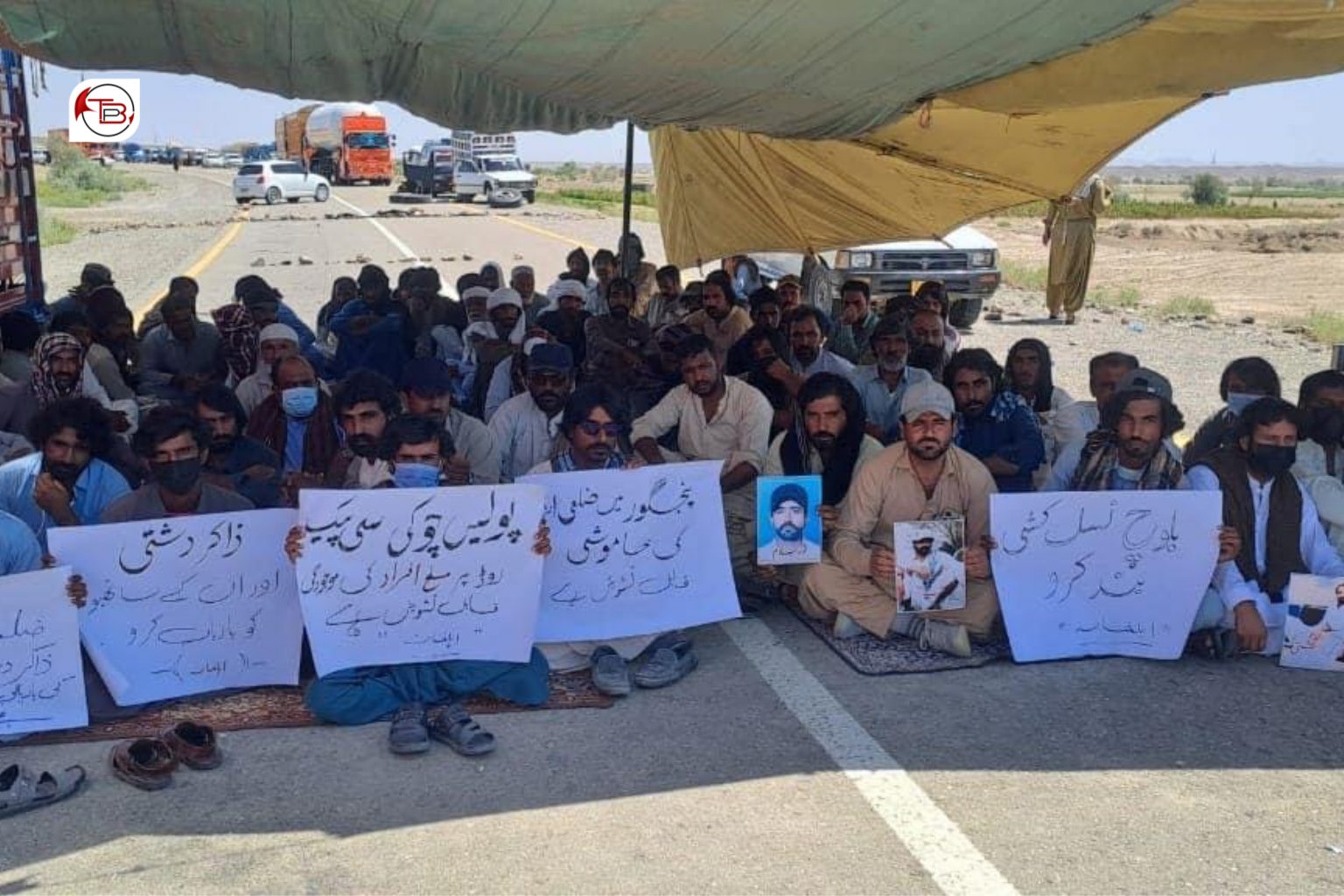پنجگور: بیگواہ بندغ نا آجو مفننگ نا برخلاف خاہوت نا برانز