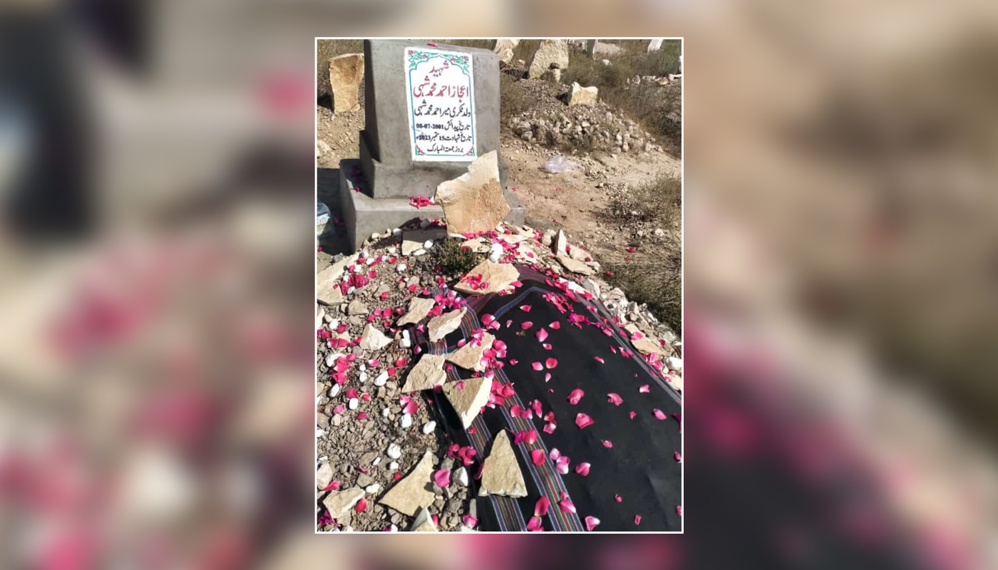 قلات: شہید اعجاز بلوچ نا اولیکو سال دے آ خاہوت نا پارہ غان مجلس اڈ تننگا
