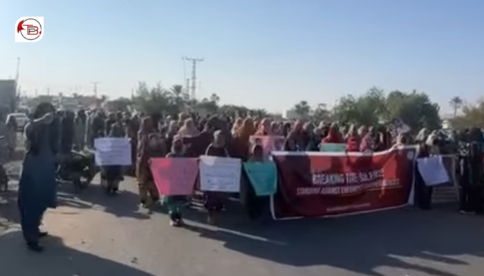 پنجگور: بلوچ یکجہتی کمیٹی نا سروکی ٹی زوراکی نا بیگواہی تا برخلاف برانز