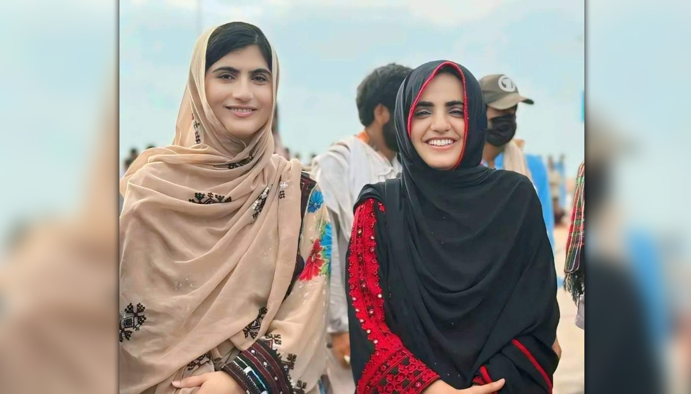 سمی دین، بلوچ یکجہتی کمیٹی ٹی اوار مس