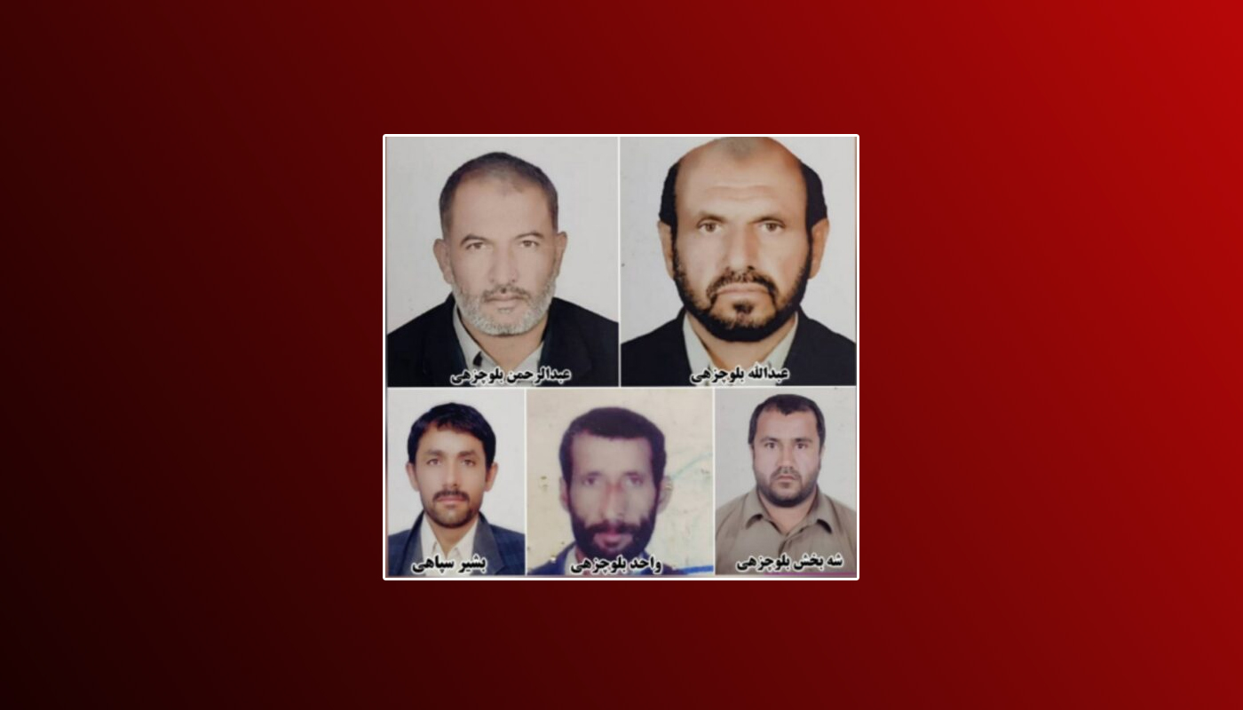 ساراوان ئٹ بلوچ بسیج آتا کھسفنگ ایران حکومت نا چم ئسے۔ جیش العدل