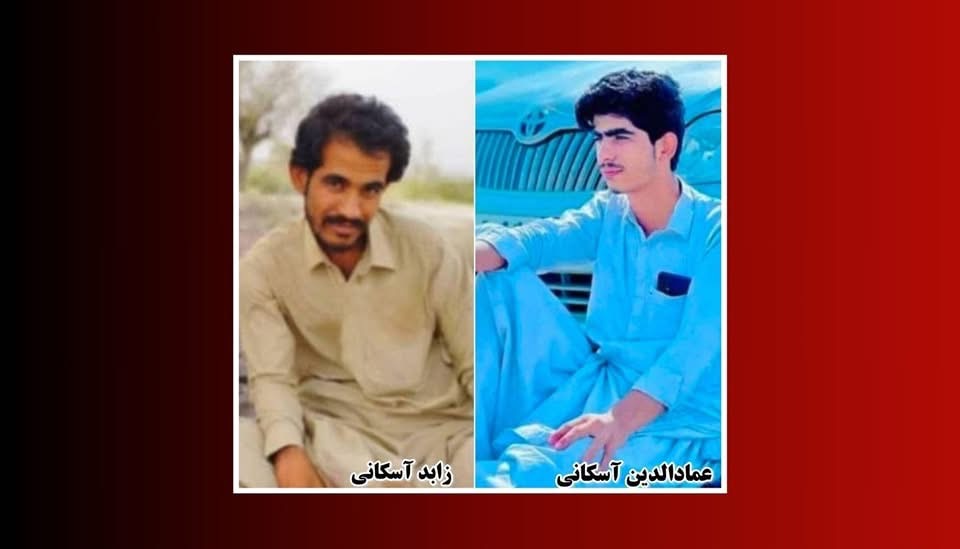 دے کہی بلوچستان ئٹ تراک، زالبول تون اوار 3 بندغ کسکر، اسٹ ٹپی