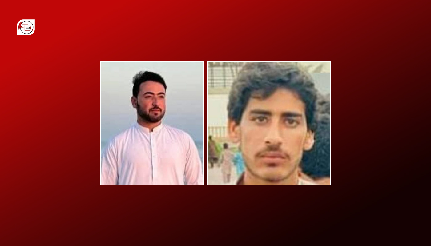 گوادر آن مُسہ بندغ بیگواہ، بسیمہ و کوئٹہ غان اِرا بندغ یلہ