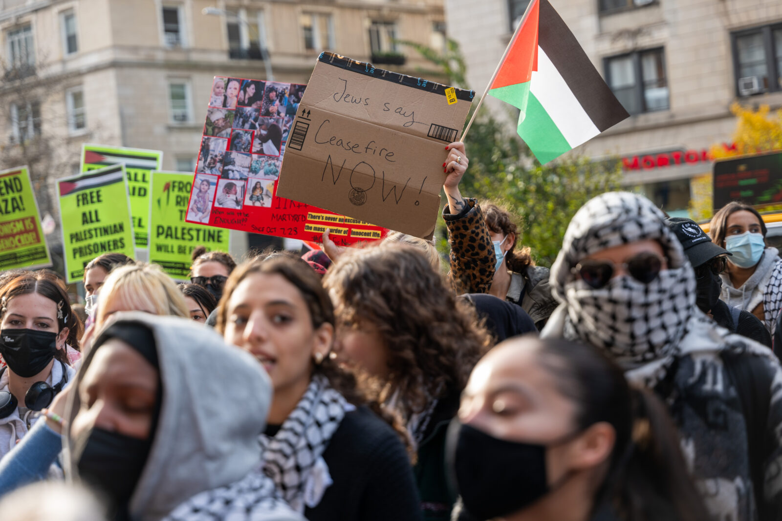 کولمبیا یونیورسٹی: مسکوہی اسرائیلی وزیراعظم نا ساڑی مننگ آن فلسطین منوک خوانندہ غاتا برانز