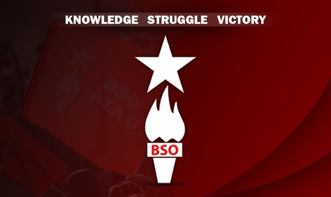 مرگاپ نا شہید آتے اوفتا عظیم انگا قربانی تیکن دروت ندر کینہ – بی ایس او آزات