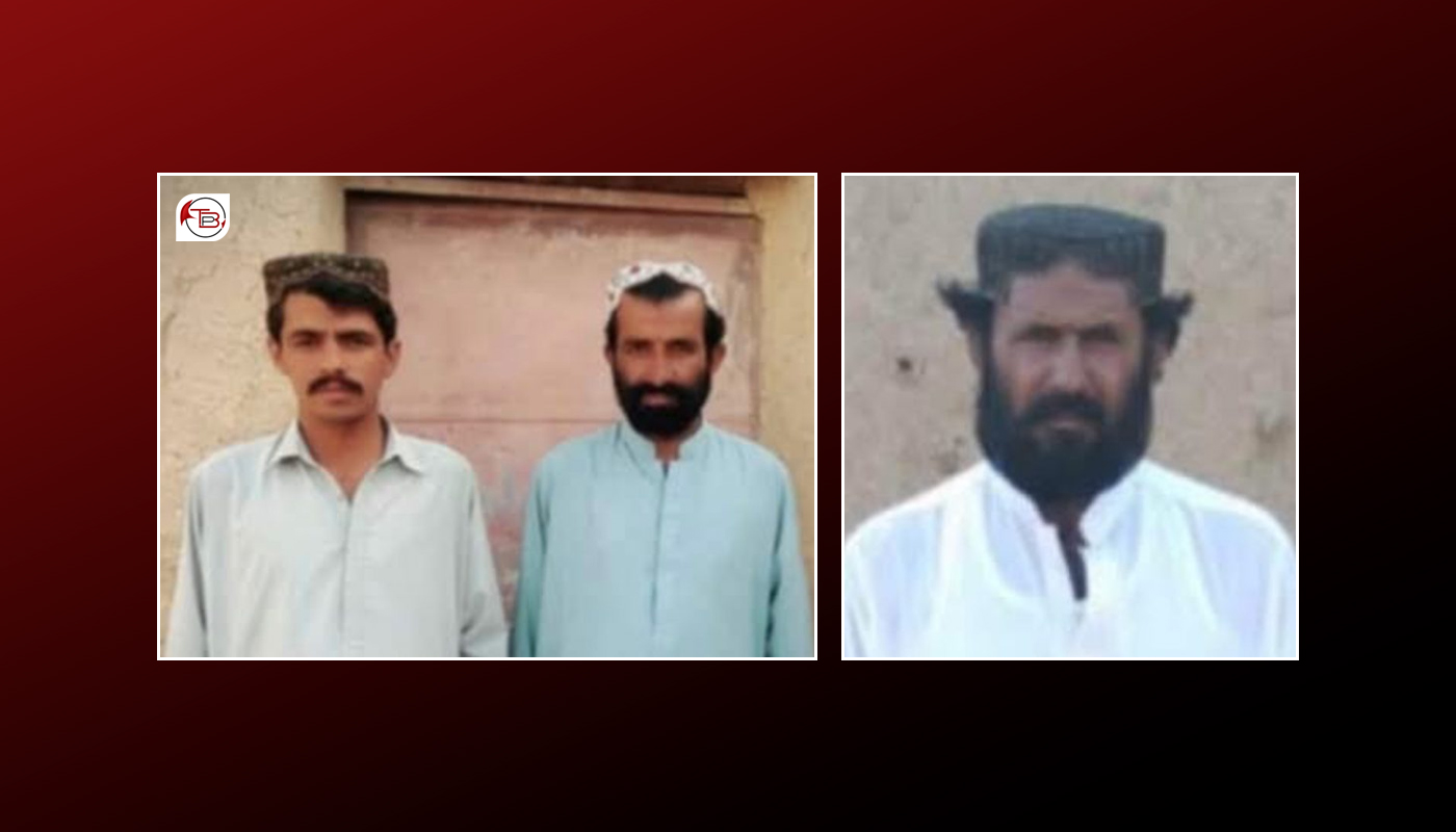 ڈیرہ بگٹی، بیگواہ