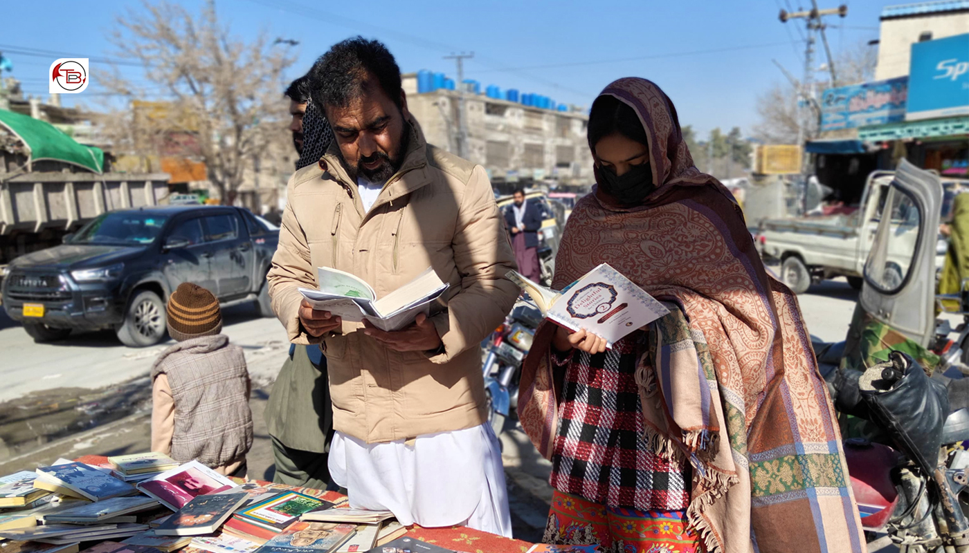 کتاب