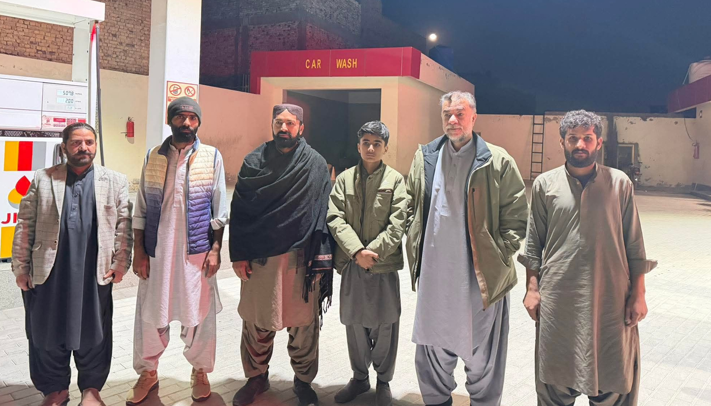 گہرام، یلہ