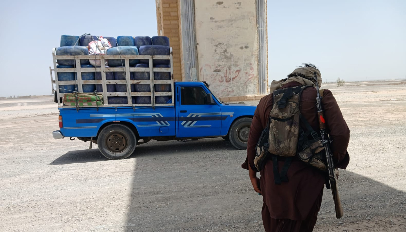 ناکہ بندی