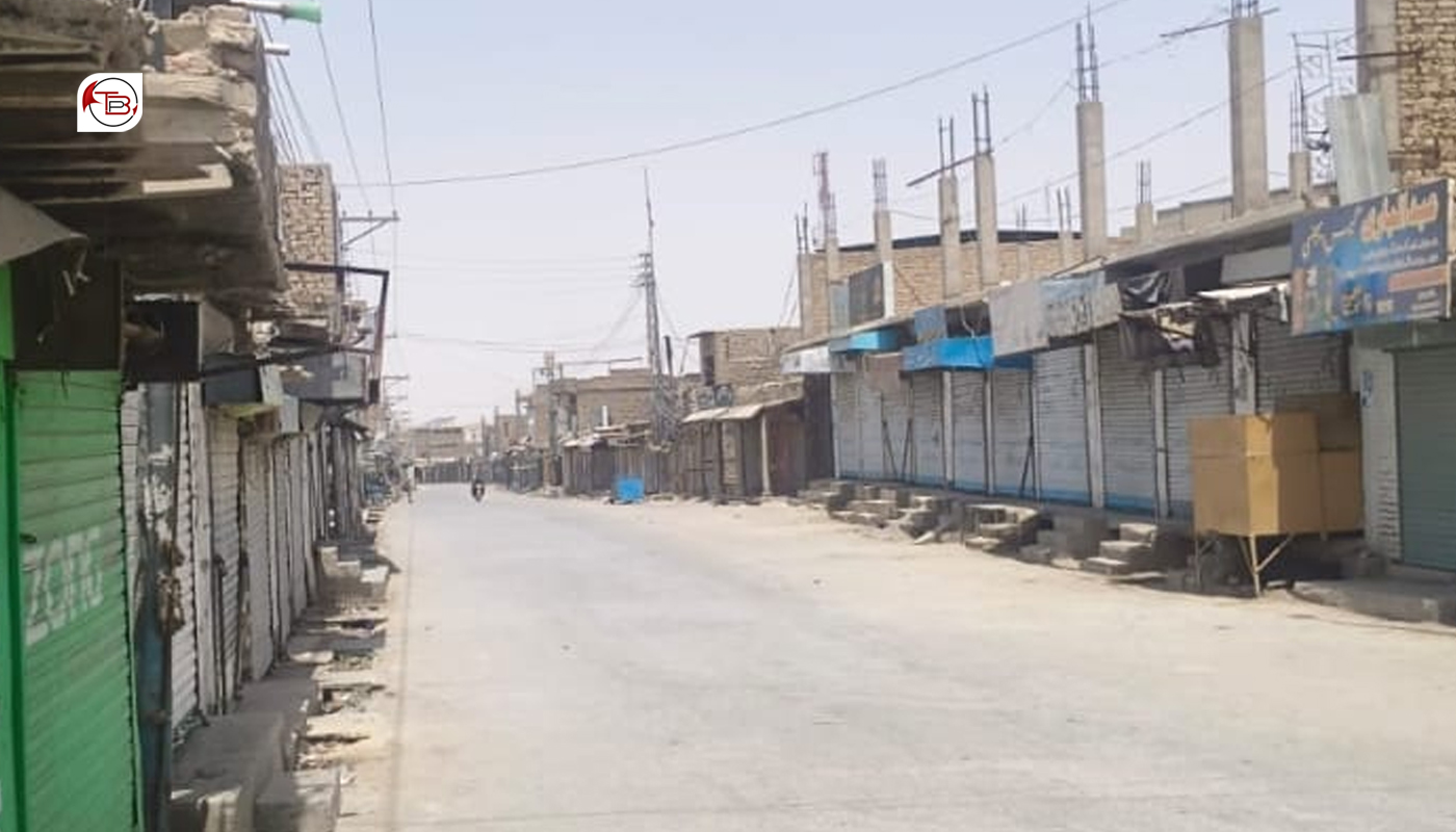 نوشکی کرفیو